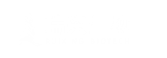 瑞兴生物 RUIXING BIOTECH