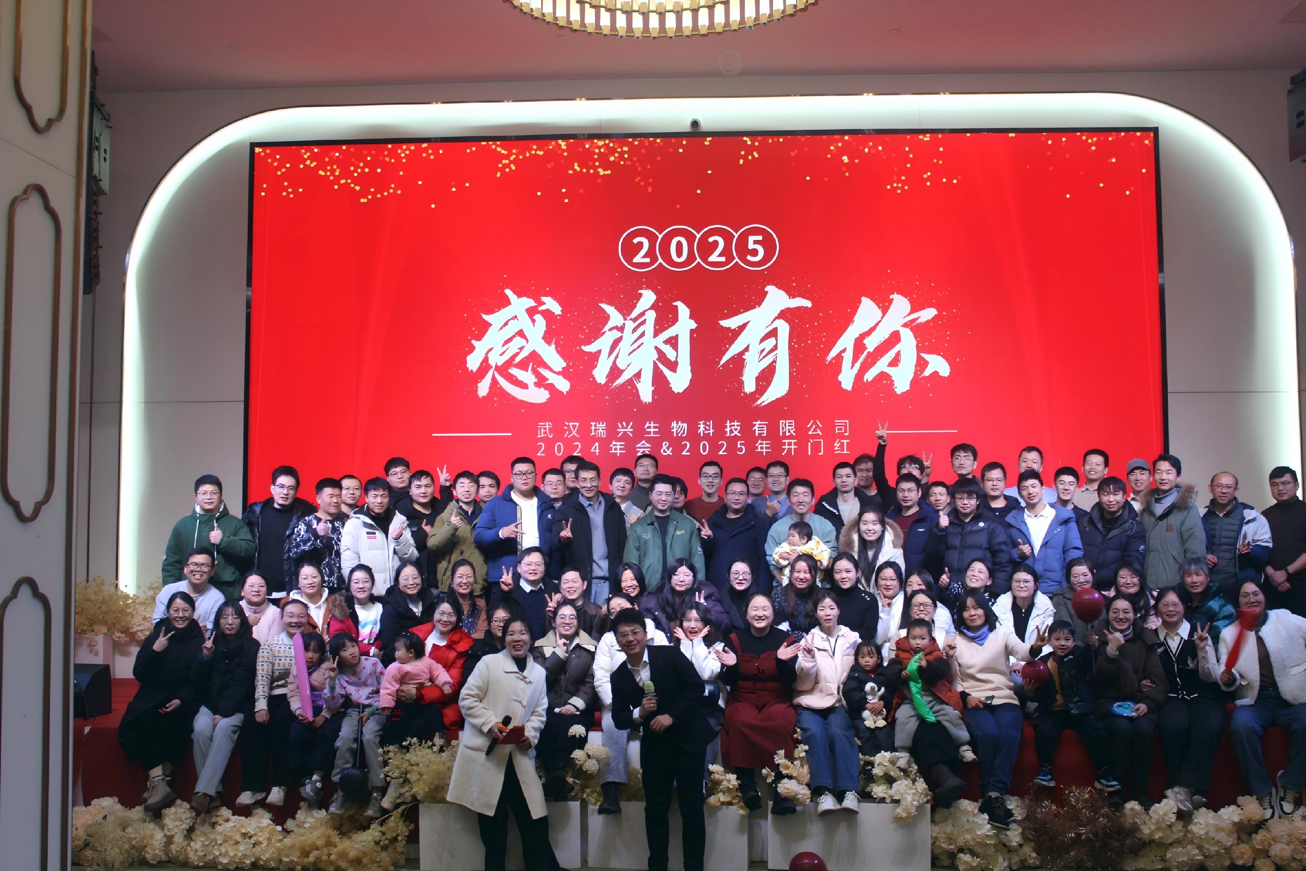 生信分析